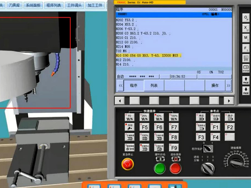 加工中心編程要學(xué)多久?
