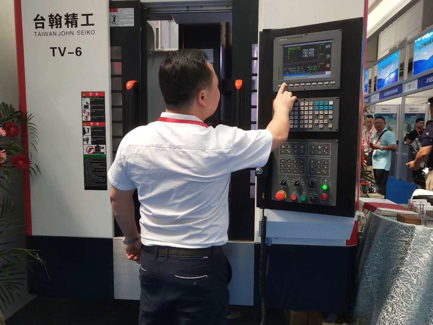 深孔鉆機(jī)床操作演示